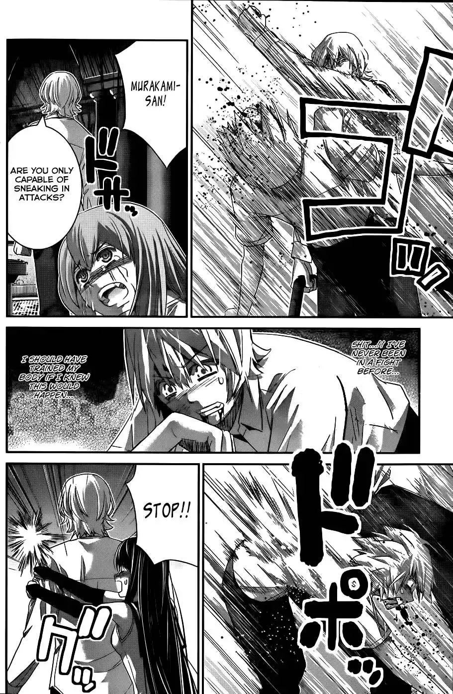 Gokukoku no Brynhildr Chapter 85 13